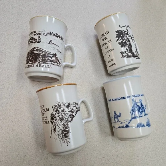 Vintage Ashdale Saudi Arabia Mug Set 5 Piece Ceramic White 1980s MADE IN England - Picture 4 of 16